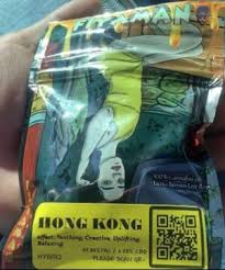fiyaman carts hong kong